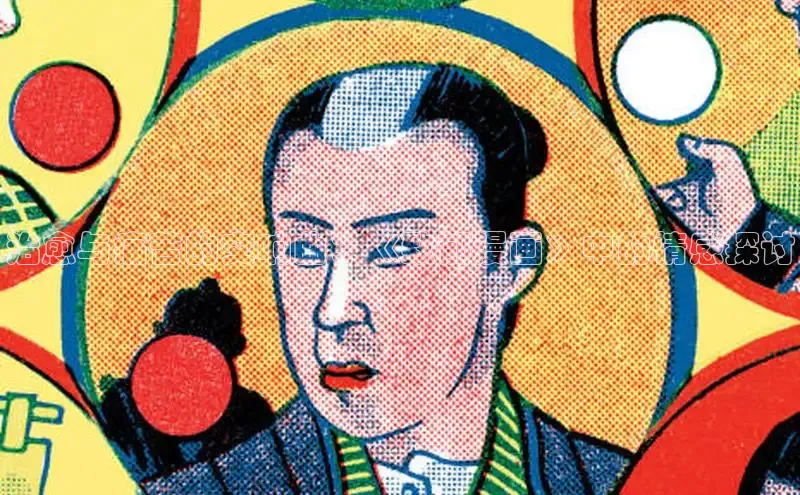 樱花动漫官方入门网站网页版