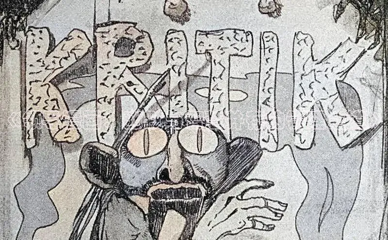 樱花动漫官方网站入口动漫游戏评测