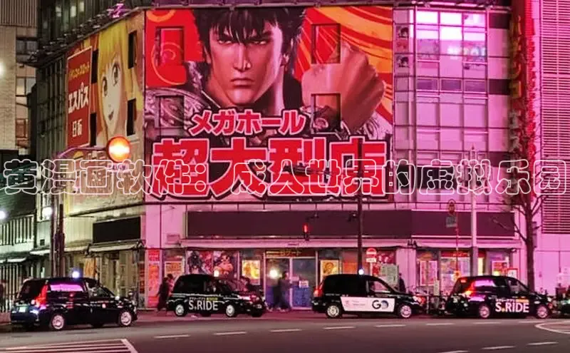 樱花动漫网官方入门网站