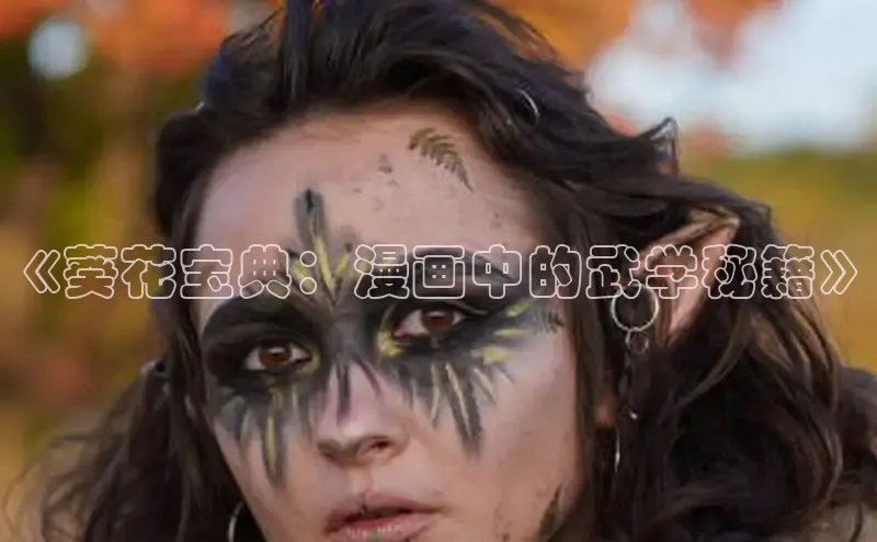 樱花动漫官网入口网页版最新版