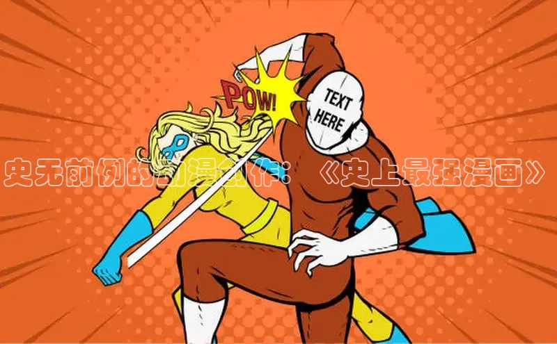 yh91樱花动漫的官网