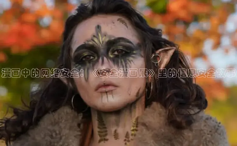 樱花动漫网imomoe官网